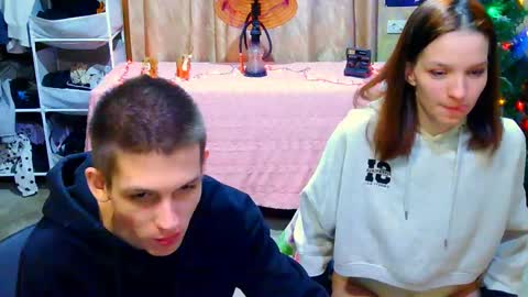 Ivy and Lester online show from December 8, 2024, 7:11 pm