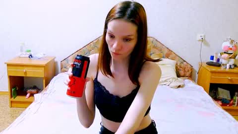 Ivy and Lester online show from January 31, 2025, 11:03 pm