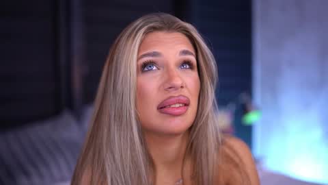 IvyRowa online show from January 25, 2025, 12:06 am