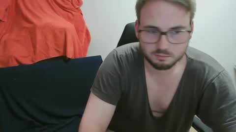 iwantfucknow online show from December 2, 2025, 7:09 pm