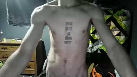 izanagi2468 online show from January 18, 2026, 11:41 pm