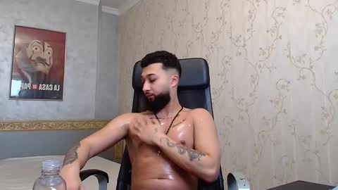 Snapshot of jacezachary chatting on February 2, 2025, 12:24 pm JaceZachary online show from February 2, 2025, 12:24 pm