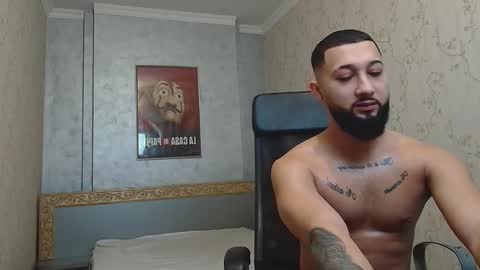 Snapshot of jacezachary chatting on February 5, 2025, 6:24 am JaceZachary online show from February 5, 2025, 6:24 am