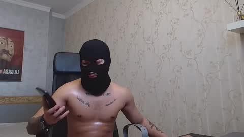 Snapshot of jacezachary chatting on February 5, 2025, 9:25 am JaceZachary online show from February 5, 2025, 9:25 am