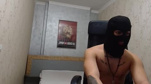 Snapshot of jacezachary chatting on February 6, 2025, 6:08 am JaceZachary online show from February 6, 2025, 6:08 am