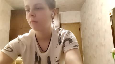 Snapshot of jaclynstreitenberge chatting on October 21, 2025, 7:47 pm Mary online show from October 21, 2025, 7:47 pm