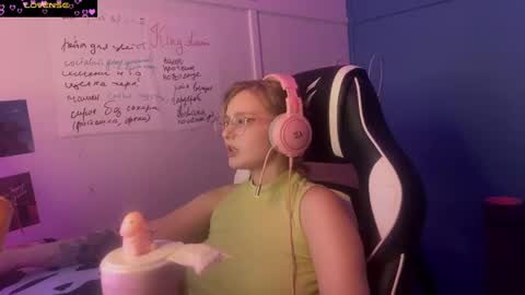 Snapshot of jacywinslat chatting on March 6, 2025, 6:05 pm jacywinslat online show from March 6, 2025, 6:05 pm