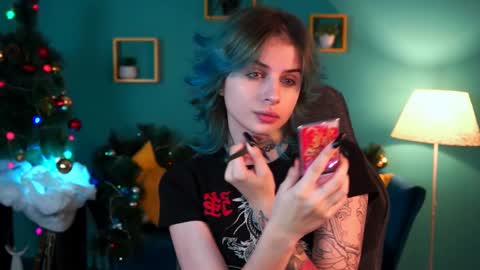 Snapshot of jade_castle chatting on January 5, 2025, 11:59 am jade_castle online show from January 5, 2025, 11:59 am