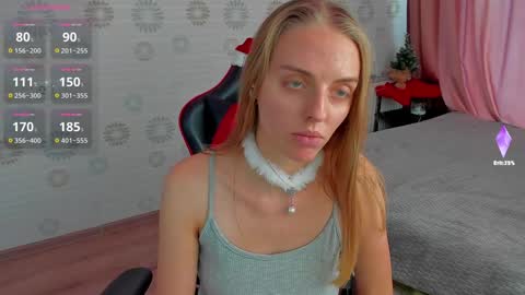 Sofia online show from December 26, 2024, 11:32 am