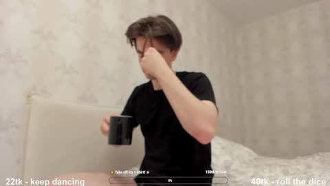 Hey there Im Jame online show from January 25, 2025, 9:46 pm