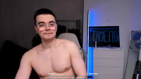 Snapshot of jame_flow chatting on February 28, 2026, 11:33 am Hey there Im Jame online show from February 28, 2026, 11:33 am