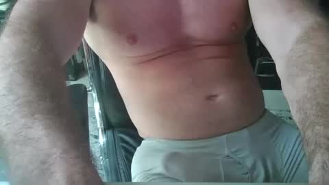 Snapshot of james484444 chatting on October 8, 2025, 7:11 pm james484444 online show from October 8, 2025, 7:11 pm