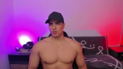 James Gray online show from April 29, 2026, 1:43 am