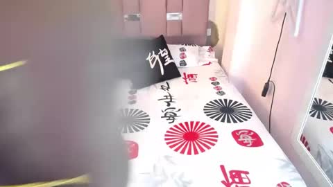 Snapshot of jannadayska chatting on September 16, 2025, 12:11 am camila online show from September 16, 2025, 12:11 am