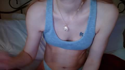 Snapshot of januarydaze chatting on January 6, 2026, 7:12 am the small pp whisperer ball puncher online show from January 6, 2026, 7:12 am