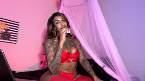 JanuaryVice online show from December 19, 2025, 7:59 am