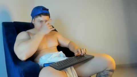 Jared  online show from October 31, 2025, 2:34 am