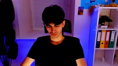 Jaremy online show from December 16, 2025, 12:04 am