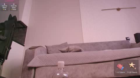 Aiya online show from February 14, 2026, 2:41 am