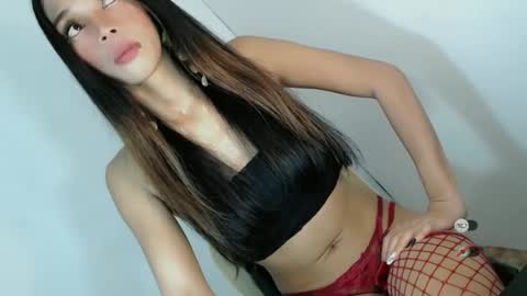 CUTE JANNA online show from June 29, 2026, 6:30 am