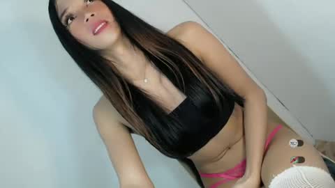 CUTE JANNA online show from July 5, 2026, 5:03 am