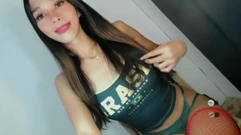 CUTE JANNA online show from July 7, 2026, 8:40 am