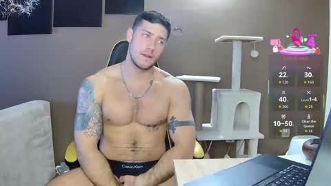 Jason theGreat online show from November 18, 2025, 6:51 am