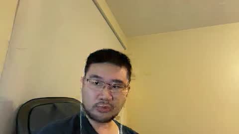 Jason Ryu online show from December 21, 2025, 5:09 pm