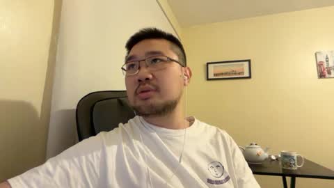 Jason Ryu online show from April 4, 2026, 9:01 pm