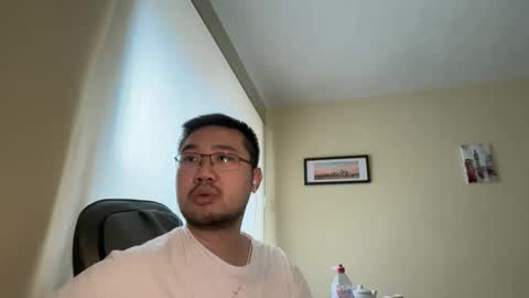 Jason Ryu online show from April 16, 2026, 11:33 am