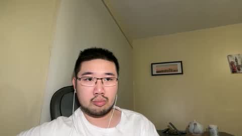 Jason Ryu online show from April 18, 2026, 8:09 pm