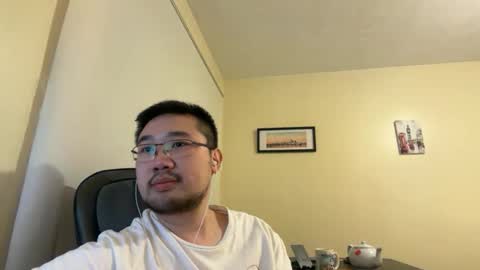 Jason Ryu online show from April 19, 2026, 8:00 pm