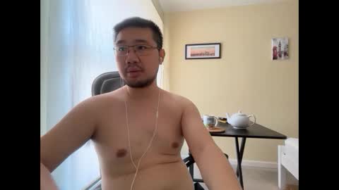 Jason Ryu online show from April 20, 2026, 9:01 am