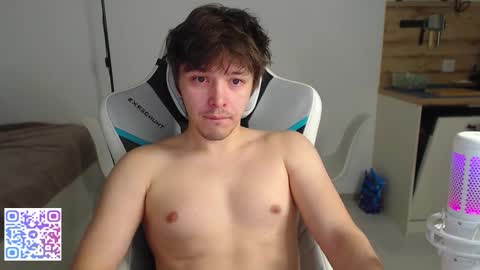 Jayce online show from December 2, 2025, 3:12 am