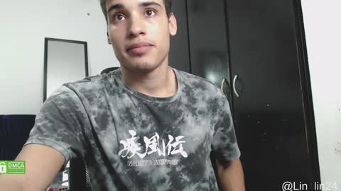 Lin online show from December 11, 2024, 11:10 pm