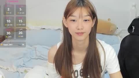 jelenaania online show from January 15, 2026, 6:29 am