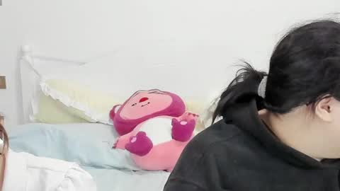 jelenaania online show from March 7, 2026, 10:40 pm