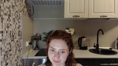 Emily online show from December 16, 2024, 9:31 pm