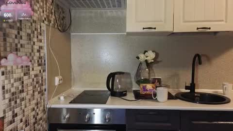 Emily online show from February 5, 2026, 11:53 pm