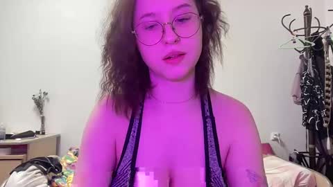 Inna  online show from January 20, 2025, 10:07 am