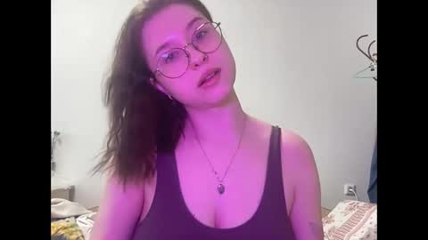 Inna  online show from January 23, 2025, 8:15 am