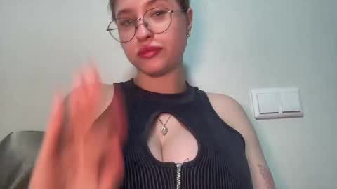 Inna  online show from February 19, 2025, 5:27 pm