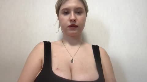 Inna  online show from February 10, 2026, 10:08 am