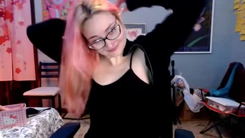 Jennifer Gwen online show from February 19, 2025, 1:29 am