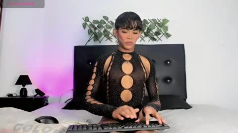 Jeronimo online show from March 21, 2026, 3:00 am