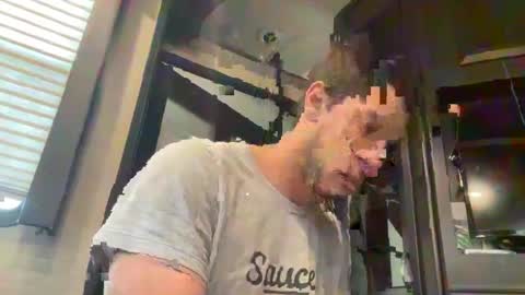 Jerry Hung online show from January 11, 2025, 5:18 pm