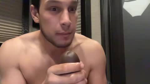 Jerry Hung online show from January 12, 2025, 8:25 am