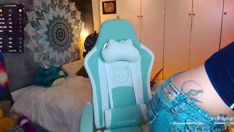 Jesse online show from November 3, 2025, 9:16 pm