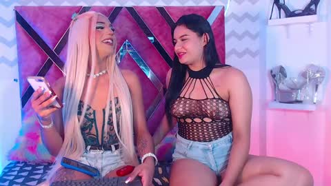 JESS online show from February 7, 2025, 12:53 am