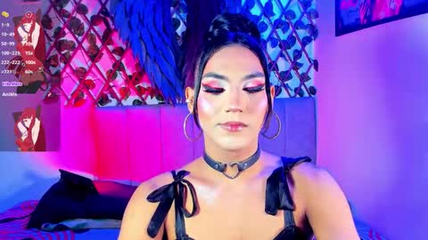 JESS online show from November 23, 2025, 4:12 am